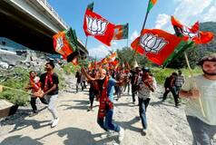 BJP To Launch 'Har Ghar Bhajapa' Campaign in J&K Today; Check Detailed Schedule