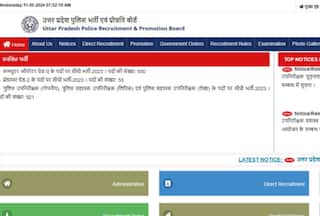 UP Police Constable Answer Key 2024: UPPRPB Constable Provisional Key at uppbpb.gov.in; Download Link