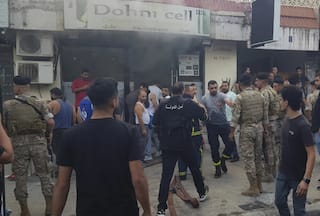 Lebanon: 20 Killed, 450 Injured in Walkie Talkies Explosion, Israel declares 'new phase' in war against Hezbollah