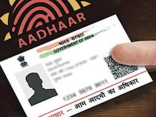 Aadhaar Card Update: 14 सितंबर है आखिरी तारीख, जानिए फ्री में कैसे अपडेट करें आधार कार्ड