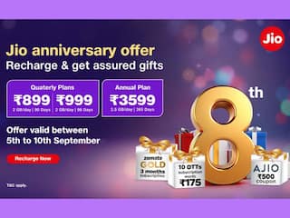Jio ने दिया यूजर्स को जबरदस्त तोहफा, एनिवर्सरी ऑफर में पाएं Free Data और OTT एक्सेस