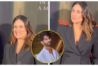 Shahid Kapoor का नाम सुनते ही करीना कपूर ने बनाया मुंह, दिया ऐसा रिएक्शन- Video