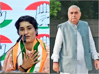 Haryana Polls: Congress Releases 1st List Of 31 Candidates; Vinesh Phogat To Contest From Julana - Complete List Here