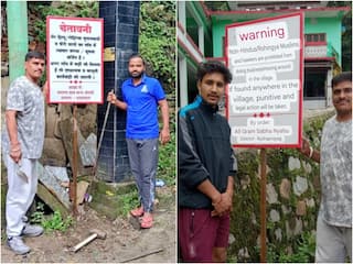'Warning: Non-Hindus, Rohingya Muslims Barred Entry'; Signboards Installed In Uttarakhand's Rudraprayag Trigger Outrage