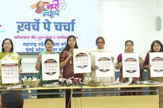 Kharche Pe Charcha: Mahila Congress Launches Unique Campaign In Maharashtra Over Inflation