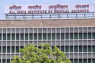 AIIMS प्रशासन ने बदले इलाज के नियम, अब इन मरीजों को मिलेगी प्राथमिकता...जानिए पूरी डिटेल