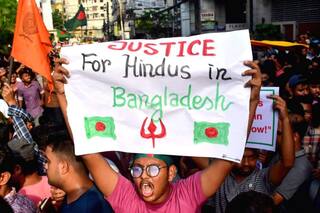 'Bangladesh Saw Incidents Of Violence Against Minorities After Fall Of Hasina's Govt': Reports