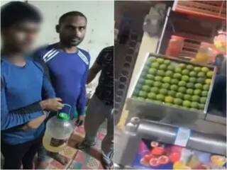 गाजियाबाद: कस्टमर्स को 'पेशाब' वाला जूस पिलाने के आरोप में दुकानदार गिरफ्तार, लोगों ने भी पीटा