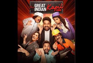 The Great Indian Kapil Show 2 की वापसी, नोट करें डेट क्योंकि अब 'शनिवार होगा फनीवार'