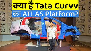 क्या है Tata Curvv का ATLAS Platform? इसी पर बनेंगी Hatchback, SUV और Sedan