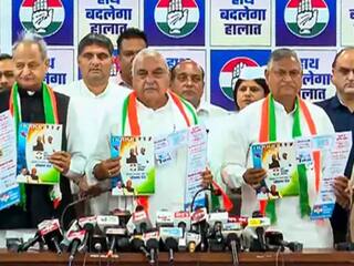Haryana Poll Manifesto: महिलाओं को 2 हजार रुपये, प्रदर्शन के दौरान मारे गए किसानों को शहीद का दर्जा..., कांग्रेस के वादे