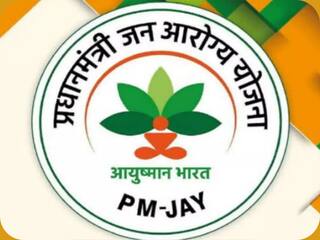 आयुष्मान भारत योजना का विस्तार: 70 साल से अधिक उम्र के सीनियर सिटिजन्स के लिए हेल्थ इंश्योरेंस, जानें कैसे करें अप्लाई?