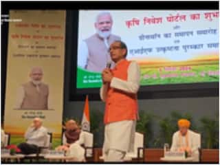 ग्रामीण क्षेत्र में कृषि से जुड़े स्टार्टअप को बढ़ावा देगी सरकार, शिवराज सिंह ने लॉन्च की एग्रीश्योर योजना