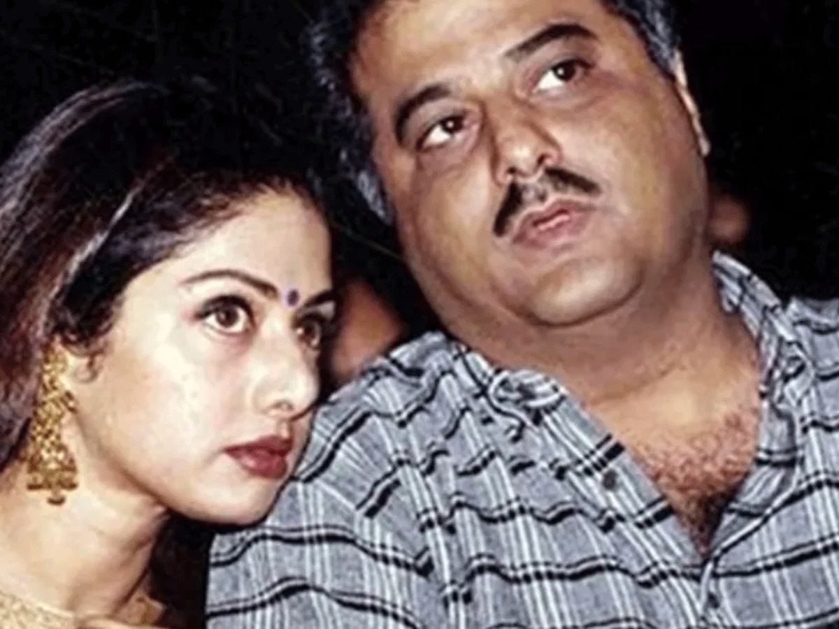 श्री देवी से शादी के लिए बोनी बन गए साउथ इंडियन, मां नॉर्थ इंडियन की तरह लड़ने लगी