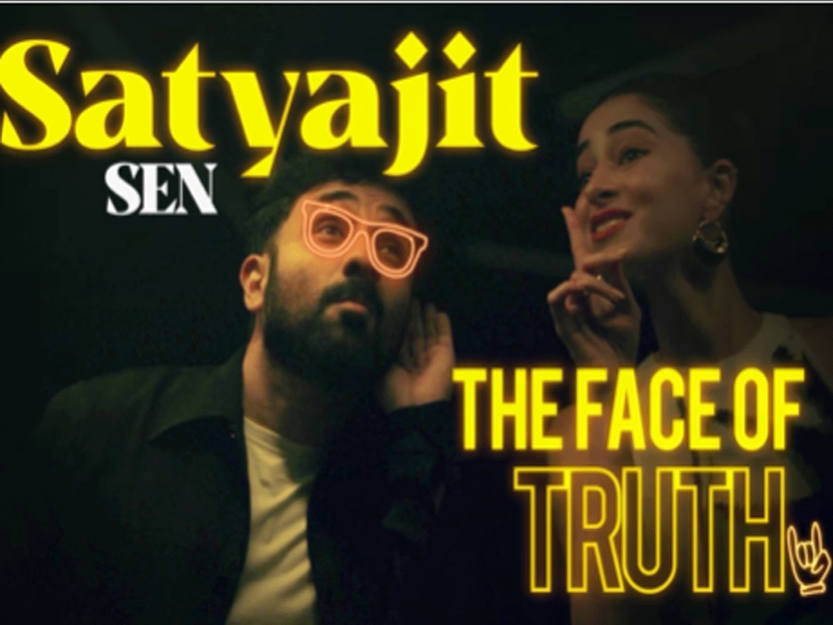 Call Me Bae का एपिक शोडाउन: अनन्या पांडे और वीर दास के बीच का जबरदस्त रैप बैटल हुआ ऑउट!