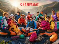 Plan Your Family Getaway With 5 Exciting Activities To Do In Champawat Of Uttarakhand