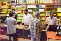 Dry Days In September 2024: Ganesh Chaturthi To Eid-e-Milad - Dates When Wine Shops Are Closed; Alcohol Unavailable In Bars, Restaurants