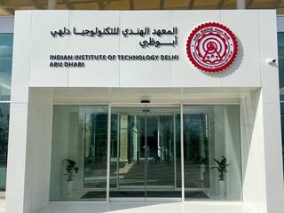 IIT Delhi In UAE: आईआईटी दिल्ली का नया कैंपस खुला अबूधाबी में, जानें फीस और एडमिशन प्रक्रिया के बारे में