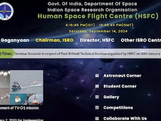 Sarkari Naukri For 10th Pass: ISRO में 10वीं पास के लिए बंपर नौकरी, जानें कब और कैसे करें अप्लाई