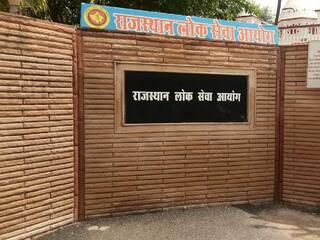 RPSC RAS 2024: राजस्थान लोक सेवा आयोग ने 733 पदों पर शुरू किया आवेदन, प्रीलिम्स 2-Feb 2024 को, ग्रेजुएट्स करें अप्लाई