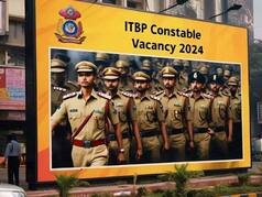 Sarkari Naukri For 10th Pass: ITBP में कांस्टेबल के 545 पदों पर शुरू हुई भर्तियां, दसवीं पास के लिए सुनहरा मौका, ऐसे करें अप्लाई