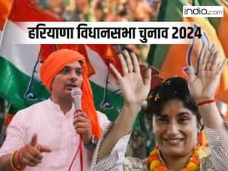 india.com top news