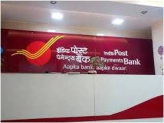 इंडिया पोस्ट पेमेंट्स बैंक ने सात साल में DBT के जरिए आम लोगों को ट्रांसफर किए 45,000 करोड़ रुपये