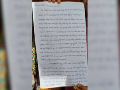 'She Left To Help, But...': Kolkata Doctor's Mother Pens Heartfelt Open Letter On Daughter's Dreams