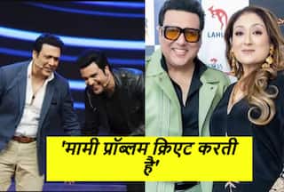 'मामी प्रॉब्लम क्रिएट करती है', जब कृष्णा अभिषेक ने कहा महाभारत भी ऐसे ही शुरू हुई थी