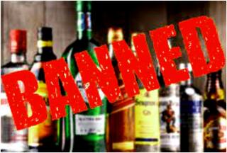 Liquor Sale Ban, Traffic Restrictions Today In Bengaluru: Here's Why