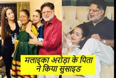 Malaika Arora के पिता अनिल अरोड़ा मर्चेंट नेवी में कर चुके हैं काम, मलयाली संग रचाई थी शादी