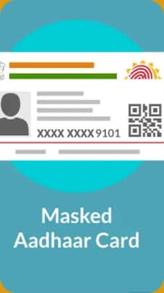 मास्क्ड आधार कार्ड के फायदे क्या हैं, कैसे करें डाउनलोड?