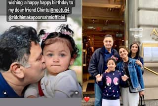 रिद्धिमा कपूर को याद आए पिता Rishi Kapoor, कहा 'राहा बिल्कुल आप जैसी है, समायरा बड़ी हो गई है'