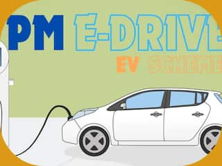 PM E-Drive Yojana: इलेक्ट्रिक दोपहिया पर पहले साल 10,000 रुपये तक की सब्सिडी, जल्द शुरू होगी योजना