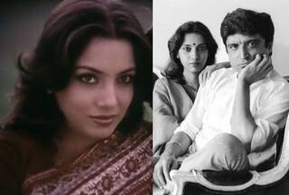 Shabana Azmi Birthday: सुसाइड की कोशिश कर चुकी हैं शबाना, जावेद अख्तर के लिए की थी बगावत