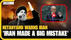Iran Attacks Israel: Israel's Netanyahu Says Iran Made 'Big Mistake' and Will Pay the Price