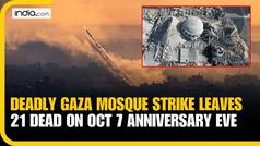 Israel Hezbollah War: New Israeli Strike Hits Beirut's Southern Suburbs on October 7 Anniversary