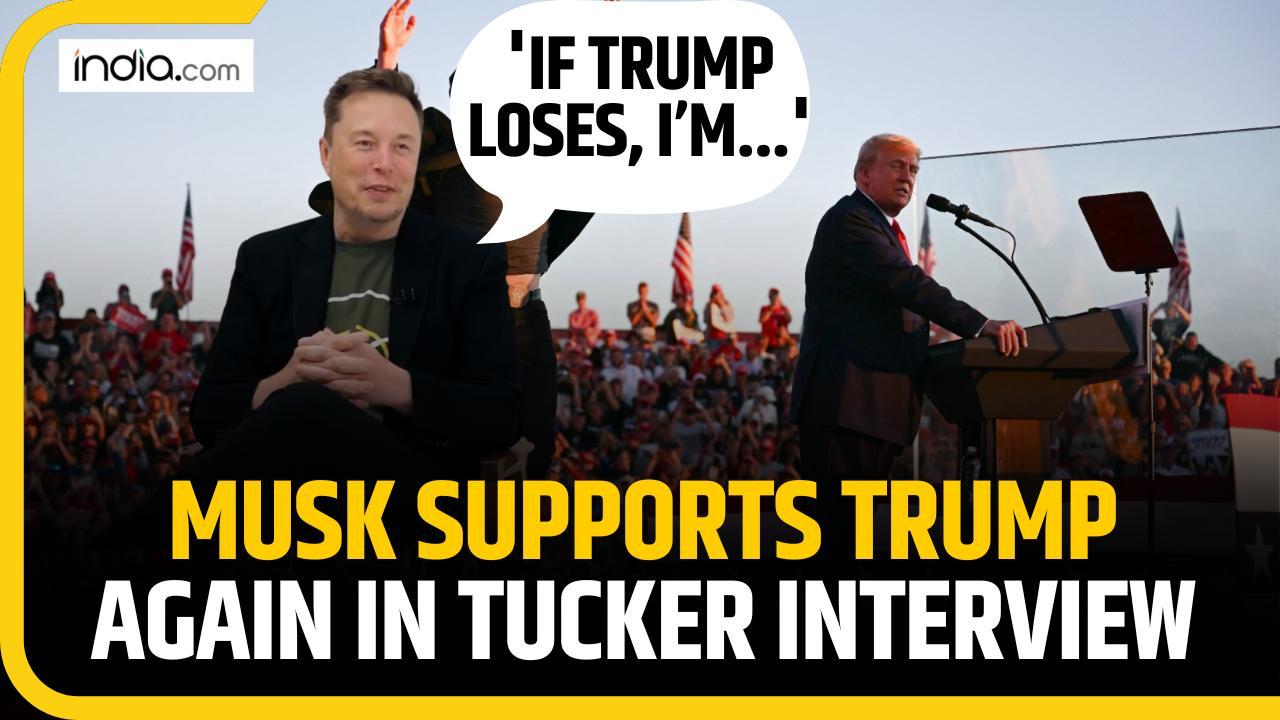 If Trump Loses, I'm... : Musk's Shocking Stand in Tucker Carlson Interview