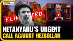 Israel Vs Iran: Israel has eliminated Hassan Nasrallah's 'successors', says Netanyahu