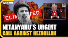 Israel Vs Iran: Israel has eliminated Hassan Nasrallah's 'successors', says Netanyahu
