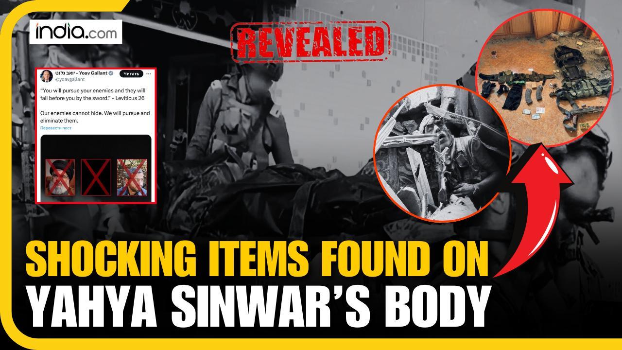 WATCH: Shocking Items Were Discovered on Yahya Sinwar's Body After His Alleged Death?