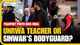 Yahya Sinwar Death Updates: Yahya Sinwar's Bodyguard Was A UNRWA Teacher?