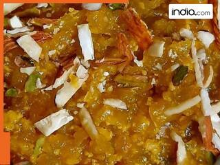 Navratri 2024 Bhog Recipe: नवरात्रि के चौथे दिन मां कुष्माण्डा को लगाएं इस चीज का भोग, मिनटों में होगी रेसिपी तैयार