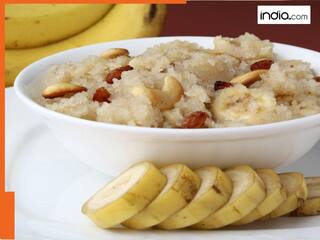 Navratri 2024 Bhog Recipe: नवरात्रि के पांचवें दिन मां स्कंदमाता को लगाएं केले से बनी इस स्वादिष्ट चीज का भोग, जानें इसकी रेसिपी