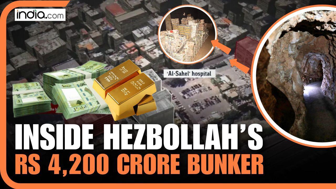 Inside Hezbollah's Secret Bunker: Rs 4,200 Crore in Cash and Gold Found | Israel-Hezbollah War