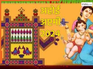Ahoi Ashtami 2024: इन चीजों के बिना अधूरा है अहोई अष्टमी का व्रत, नोट करें पूजन सामग्री की लिस्ट