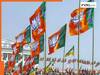 Madhya Pradesh by-polls: मध्य प्रदेश उपचुनाव में बुधनी और विजयपुर सीटों पर दांव पर है नेताओं की प्रतिष्ठा