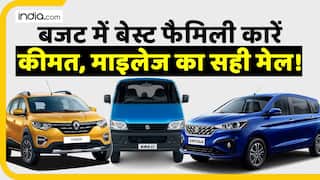 Budget Family 7-Seater Car: बजट में बेस्ट फैमिली कारें, कीमत और माइलेज का सही मेल!