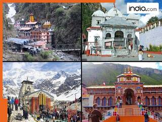 नवंबर में बंद हो जाएंगे चार धाम के कपाट, दर्शनों के लिए बचे हैं बस कुछ दिन; श्रद्धालु जल्दी बना लें प्लान