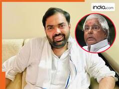 Haryana Election Result : रेवाड़ी में इस बार फेल हुए लालू यादव के दामाद चिरंजीवी राव, BJP के लक्ष्मण सिंह ने हराया